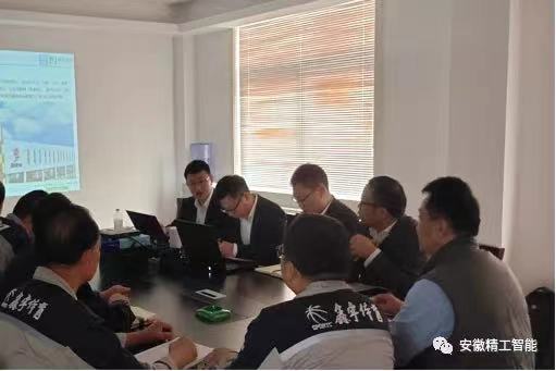 微信图片_202111040842092.jpg