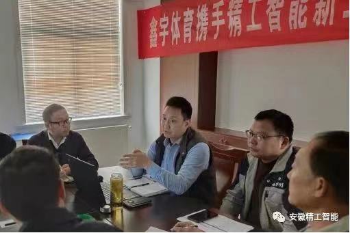 微信图片_202111040842094.jpg