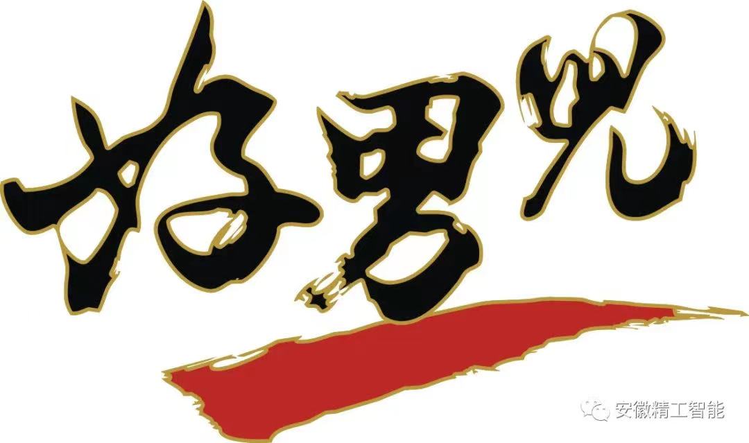 微信图片_202111040842095.jpg