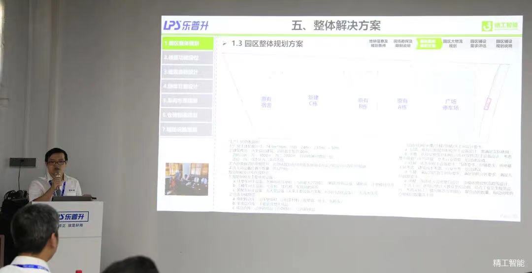 微信图片_202111060844351.jpg