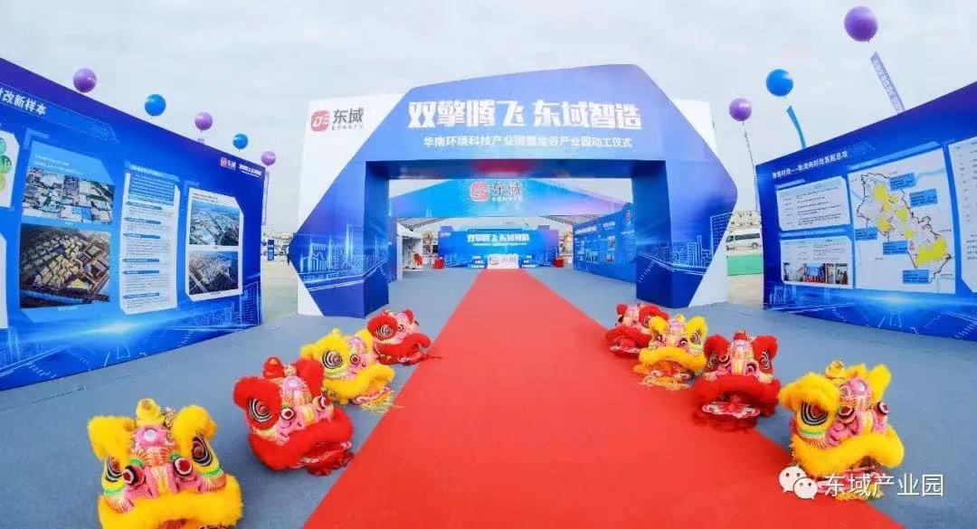 微信图片_20211108105746.jpg