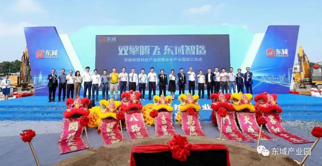 微信图片_202111081057461.jpg