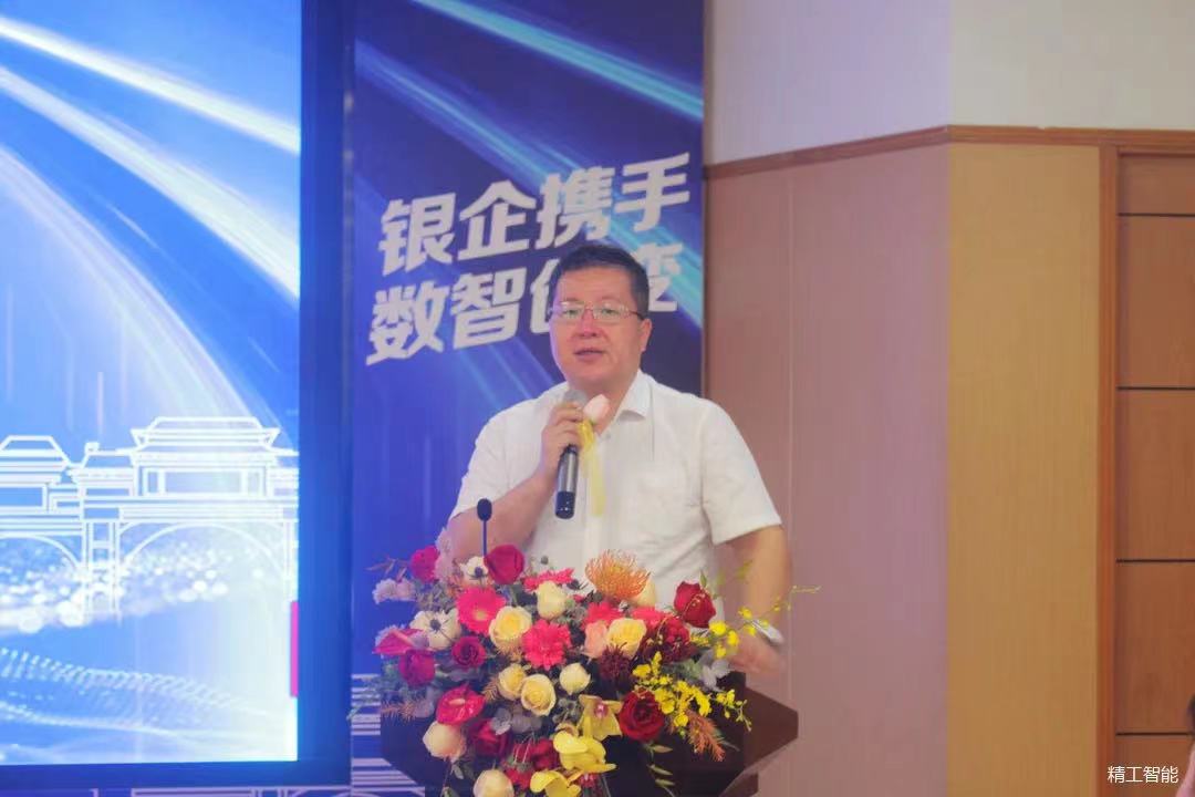 微信图片_202111081052542.jpg