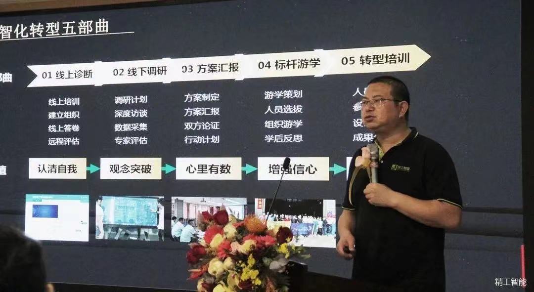 微信图片_202111081052547.jpg