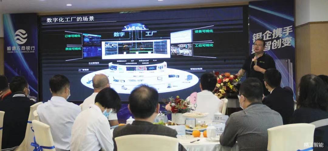 微信图片_202111081052549.jpg