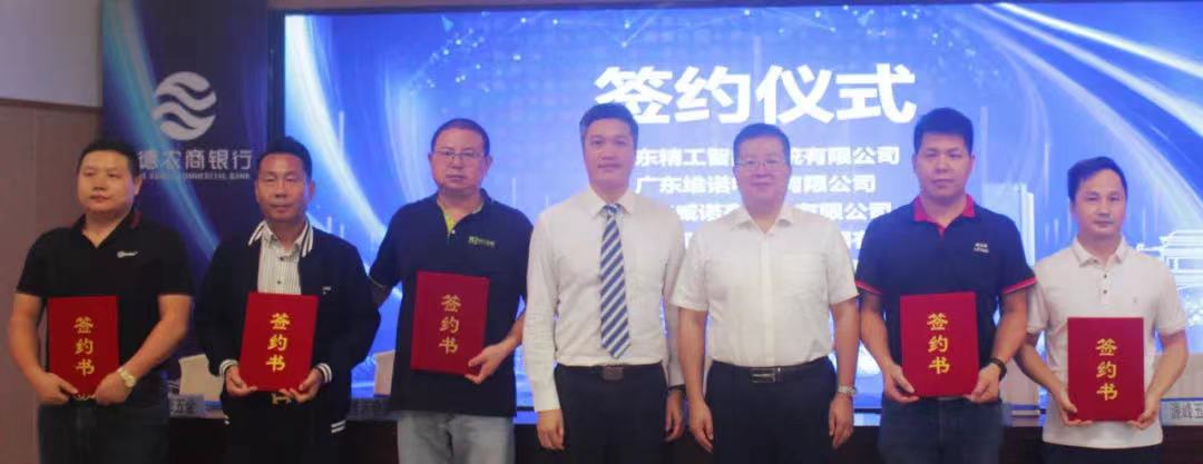 微信图片_2021110810525411.jpg