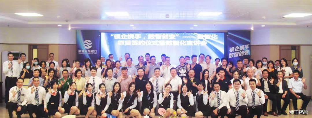 微信图片_2021110810525412.jpg