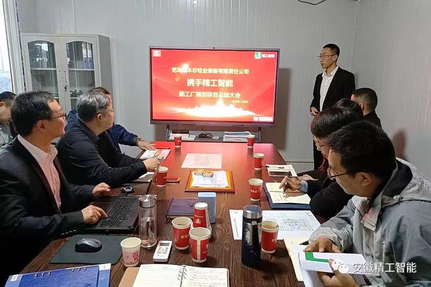 微信图片_202111090908321.jpg