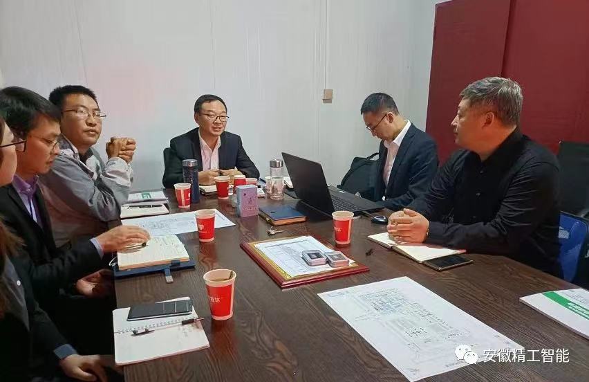 微信图片_202111090908322.jpg