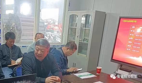 微信图片_202111090908323.jpg