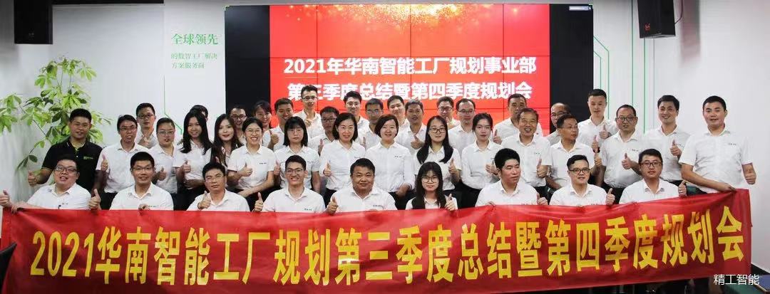 微信图片_20211109085837.jpg