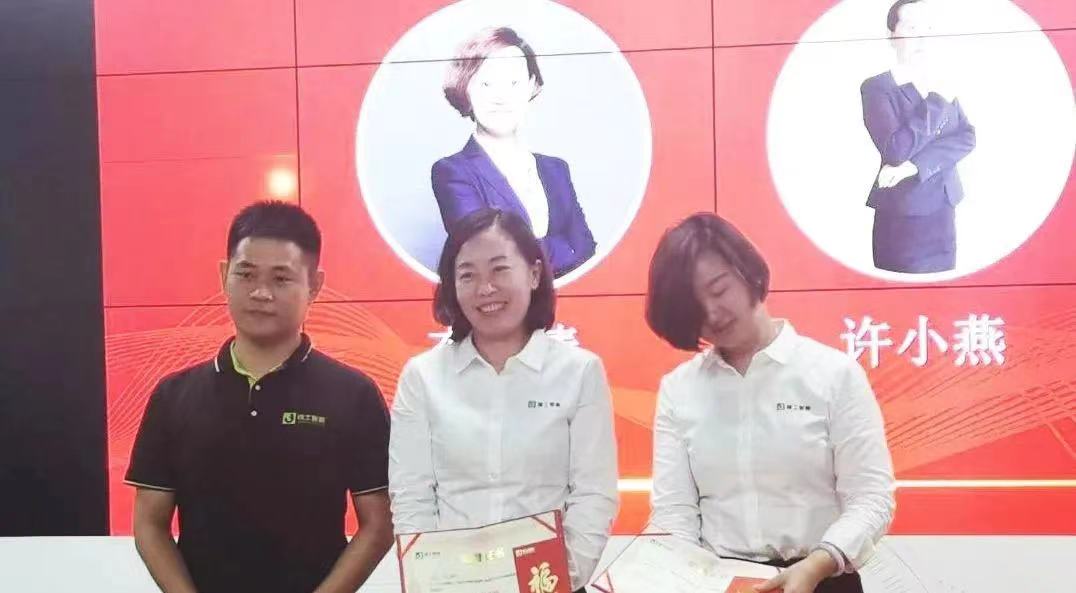 微信图片_2021110908583718.jpg