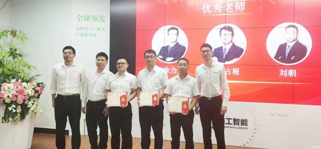 微信图片_2021110908583719.jpg