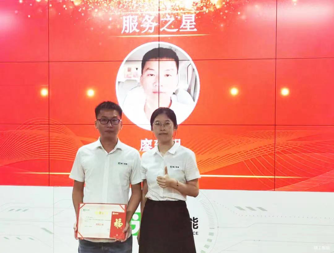 微信图片_2021110908583720.jpg