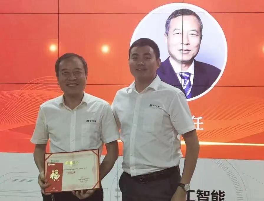 微信图片_2021110908583721.jpg