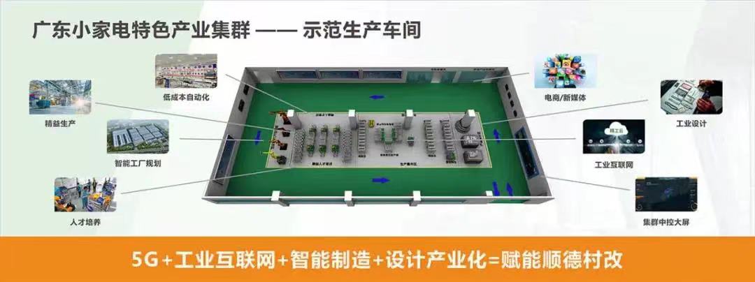 微信图片_202111121856142.jpg