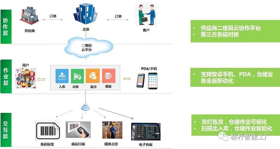微信图片_202111121856145.jpg