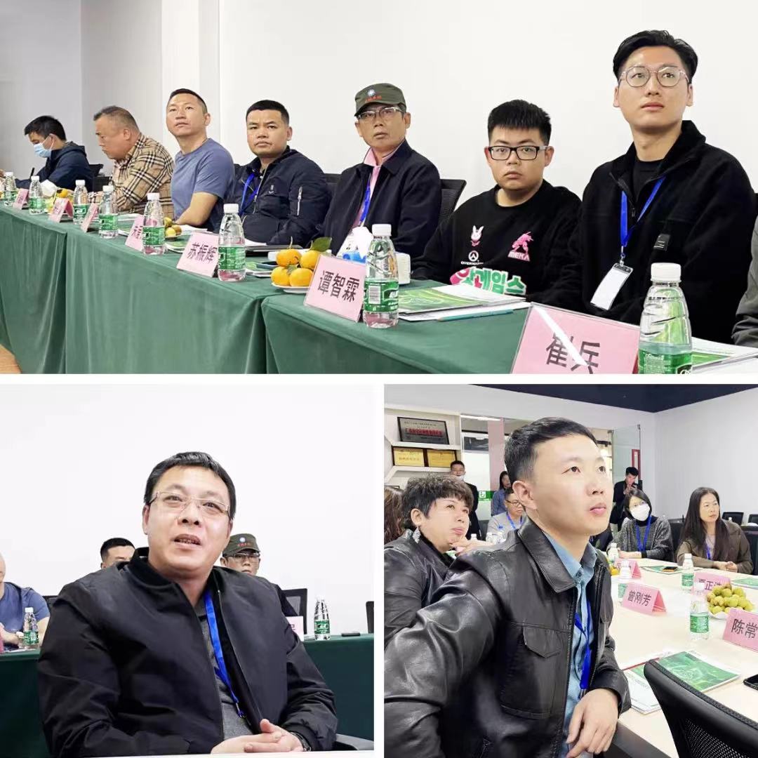 微信图片_202111121852199.jpg