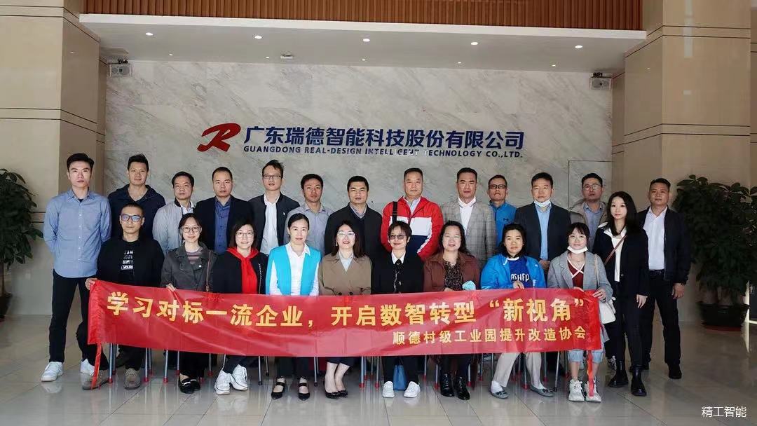 微信图片_20211113084201.jpg