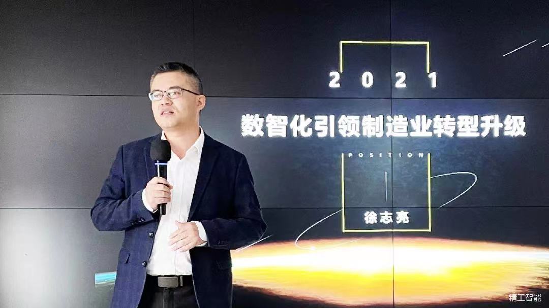 微信图片_202111150937092.jpg