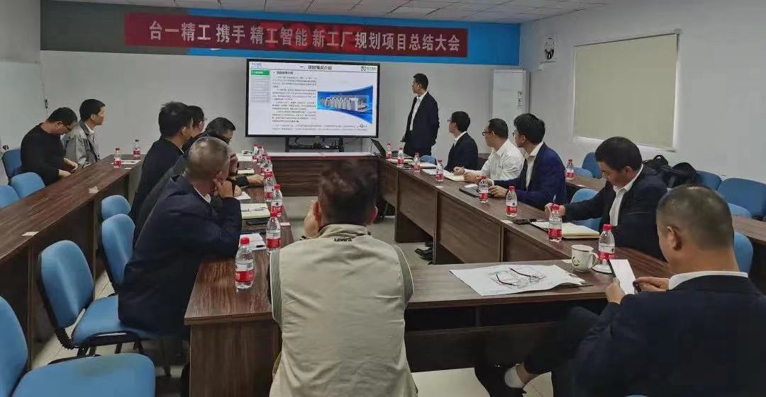 微信图片_20211115094252.jpg