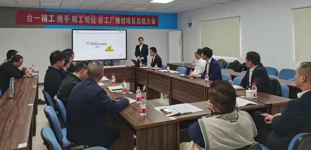 微信图片_202111150942523.jpg