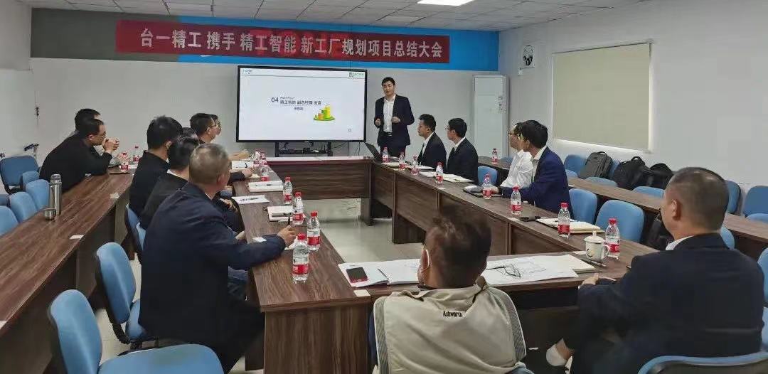 微信图片_202111150942524.jpg