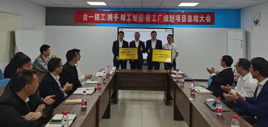 微信图片_202111150942527.jpg