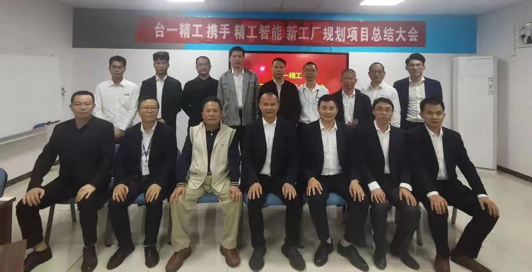 微信图片_202111150942528.jpg