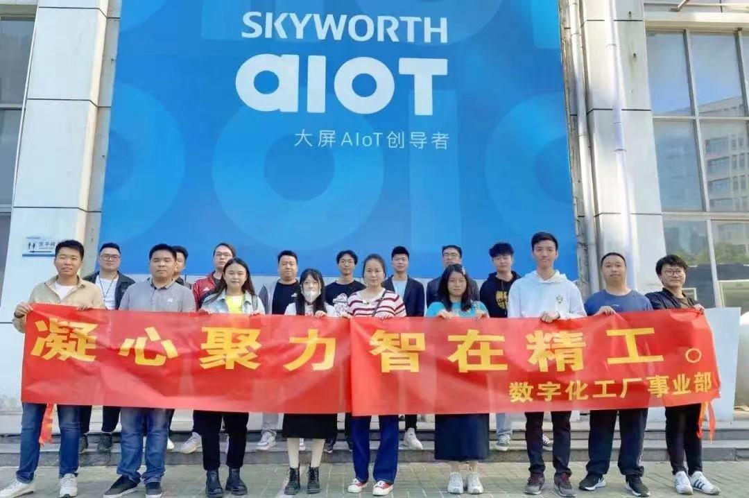 微信图片_202111160834087.jpg