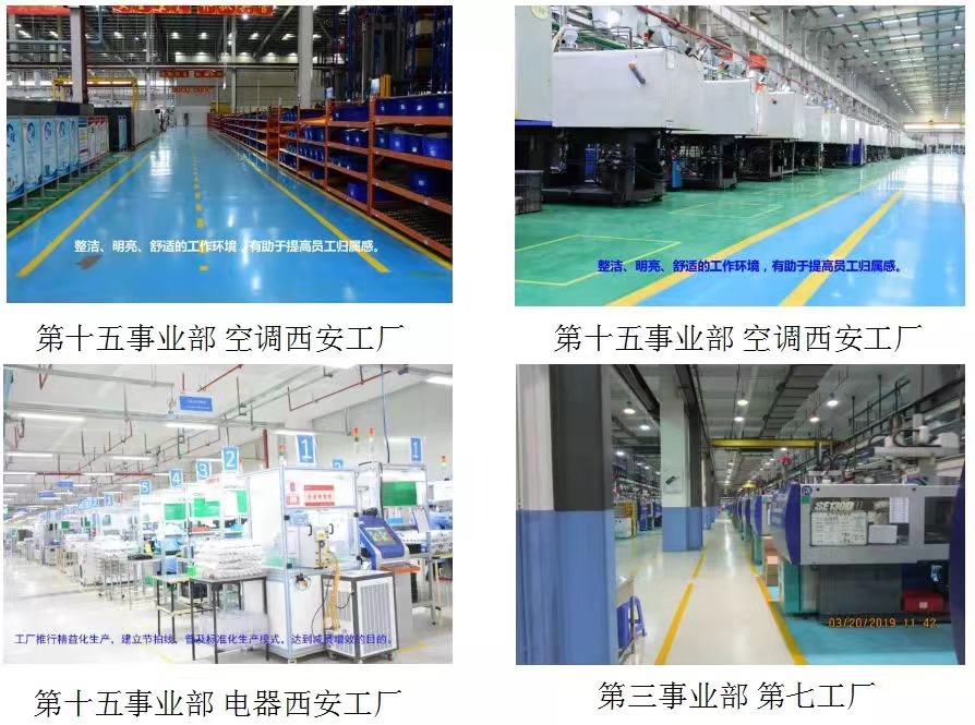 1637111135366957.jpg 微信图片_20211117085956.jpg