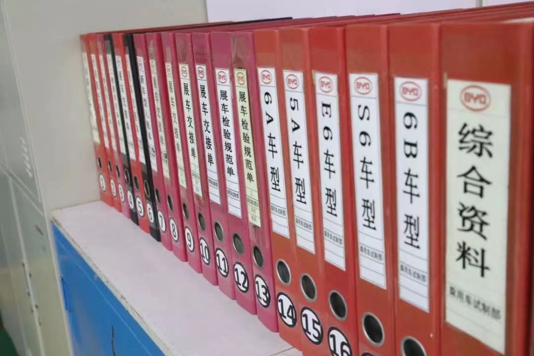 1637111154130779.jpg 微信图片_202111170859562.jpg