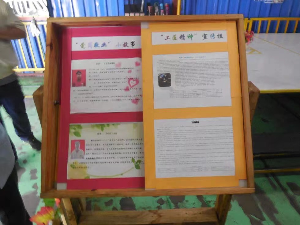 1637111233261764.jpg 微信图片_2021111708595612.jpg