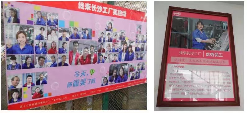 1637111325144695.jpg 微信图片_2021111708595624.jpg