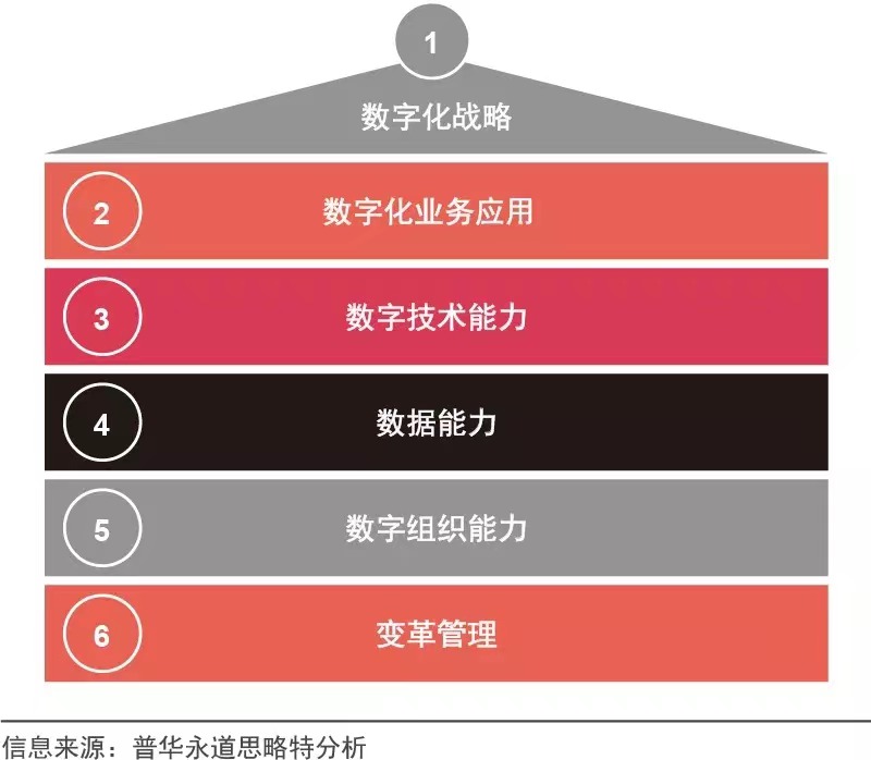 微信图片_20211117084849.jpg