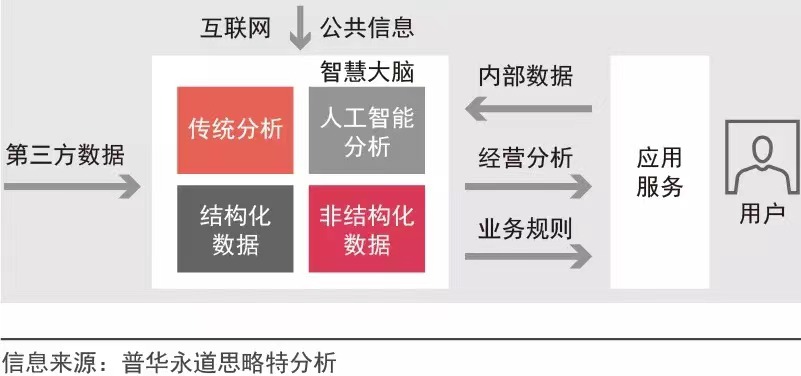 微信图片_202111170848495.jpg