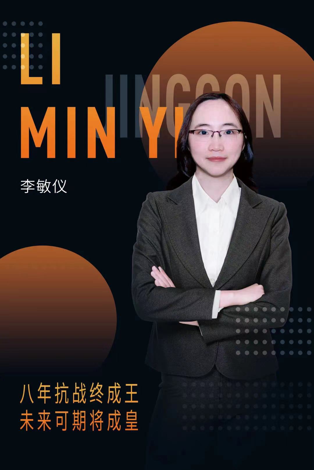 微信图片_202111192249081.jpg