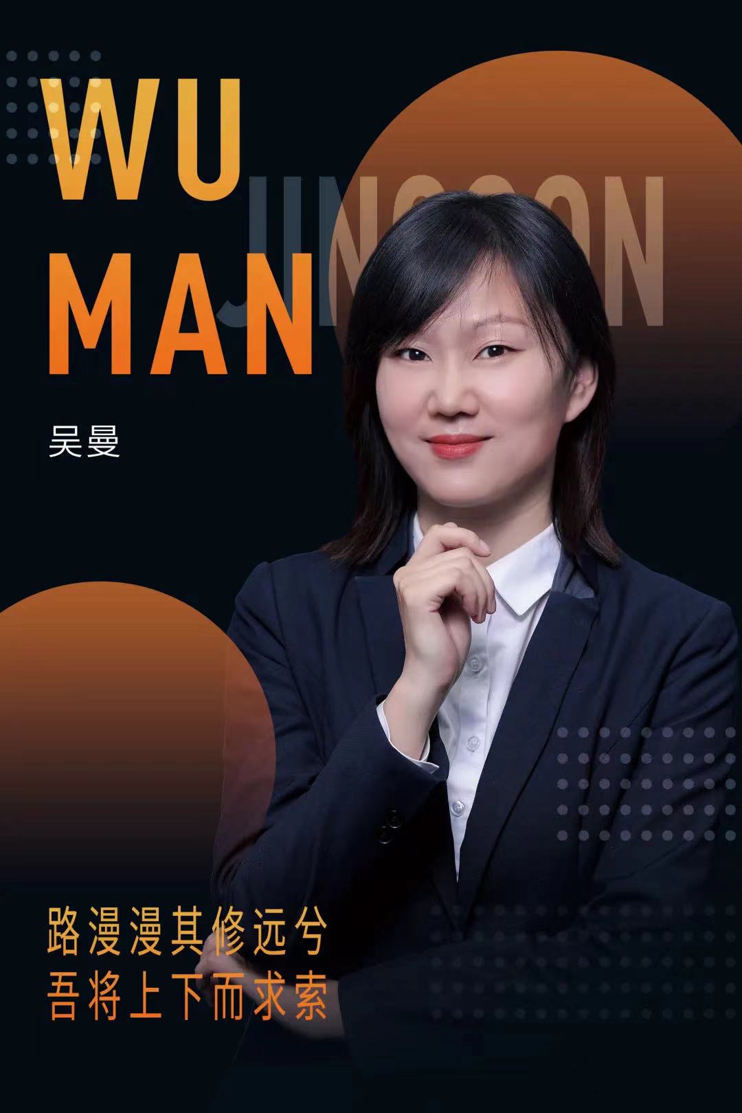 微信图片_202111192249083.jpg