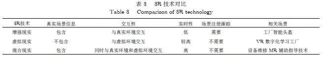 微信图片_2021112209193311.jpg