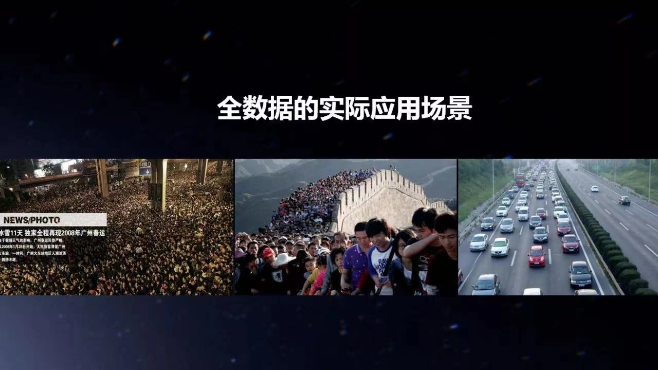 微信图片_202111220910221.jpg