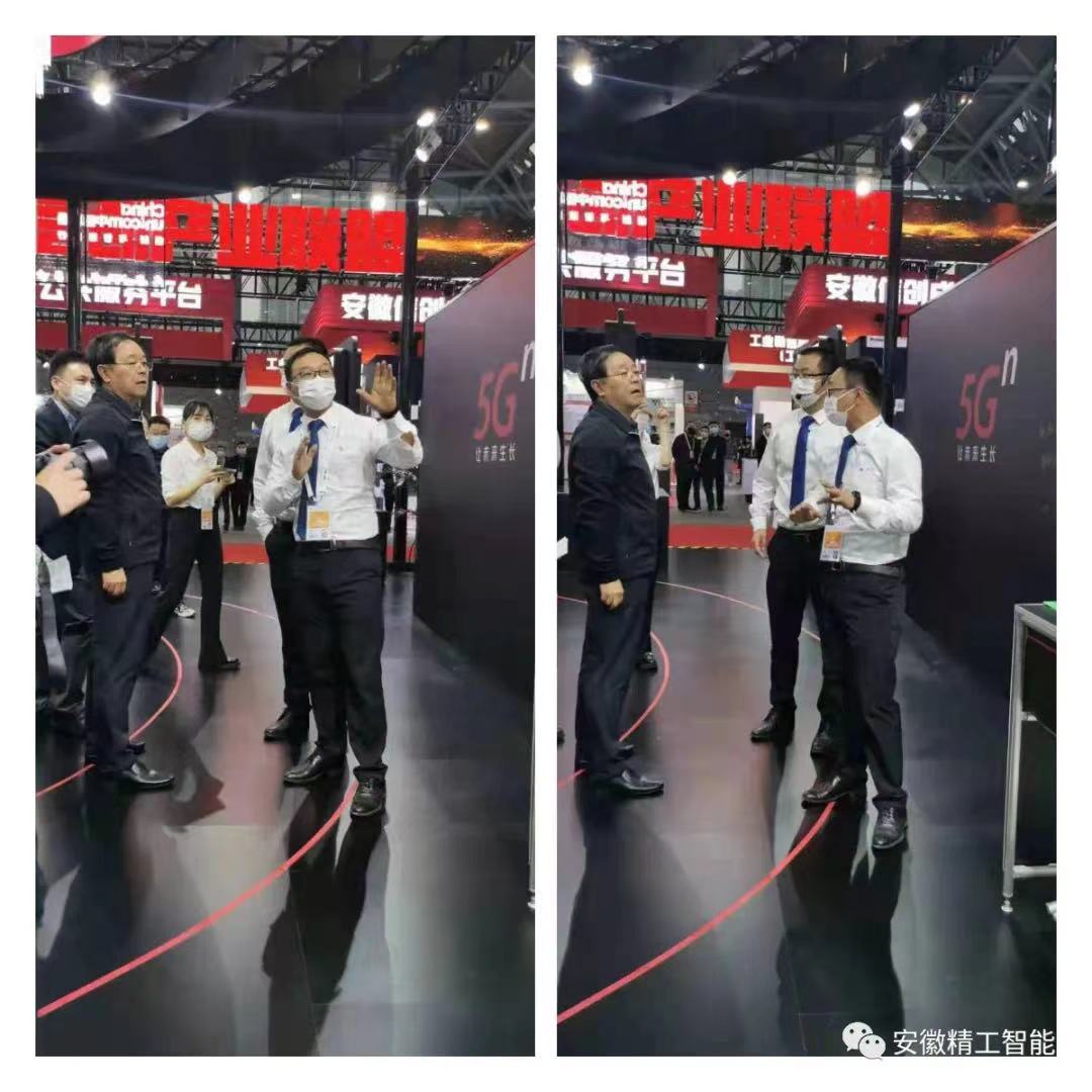 微信图片_202111231014191.jpg