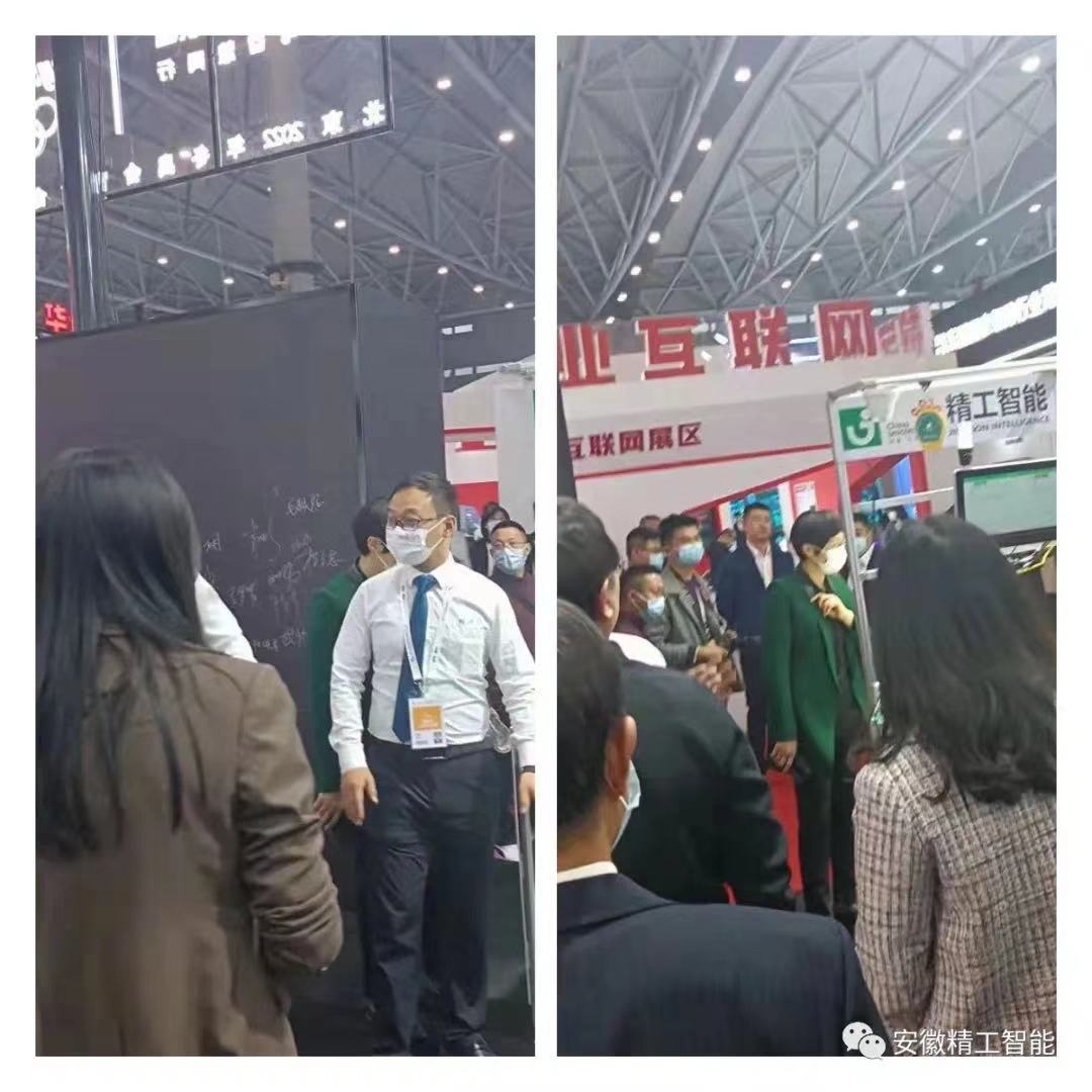 微信图片_202111231014193.jpg