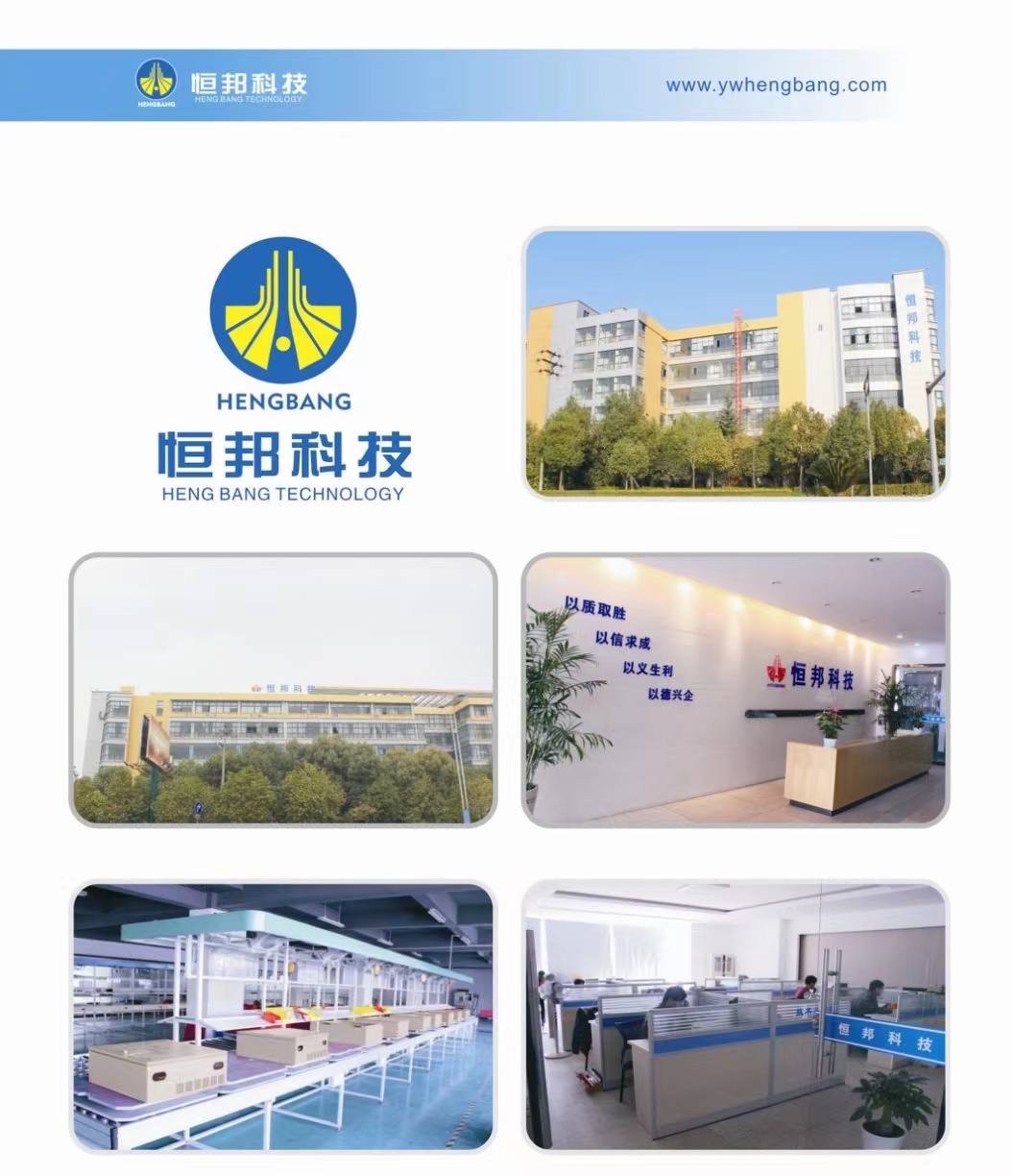 微信图片_20211123095726.jpg