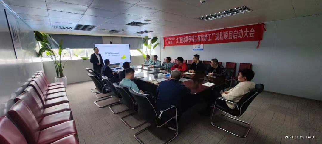 微信图片_202111250926081.jpg