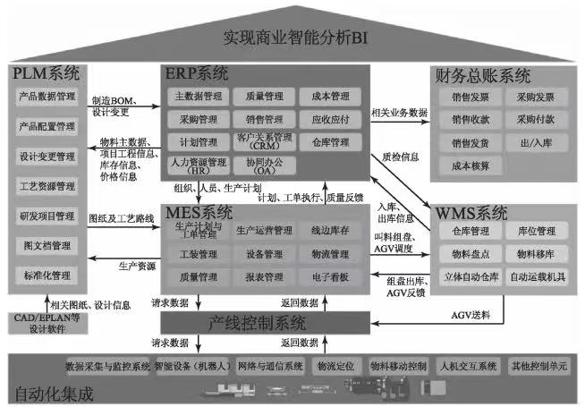 微信图片_202111262238041.jpg