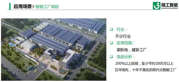 微信图片_2021112915022414.jpg