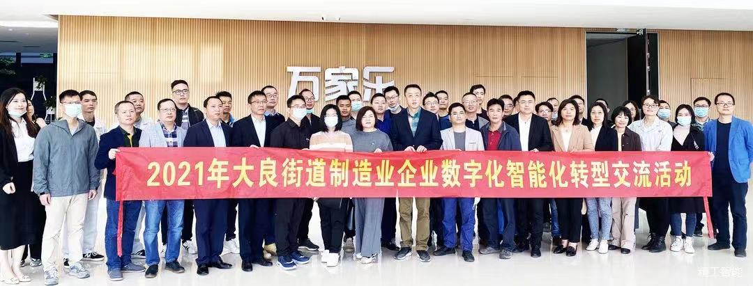 微信图片_20211129150923.jpg