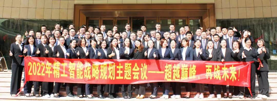 微信图片_20211201091305.jpg