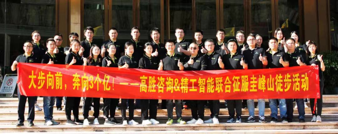 微信图片_202112010913051.jpg