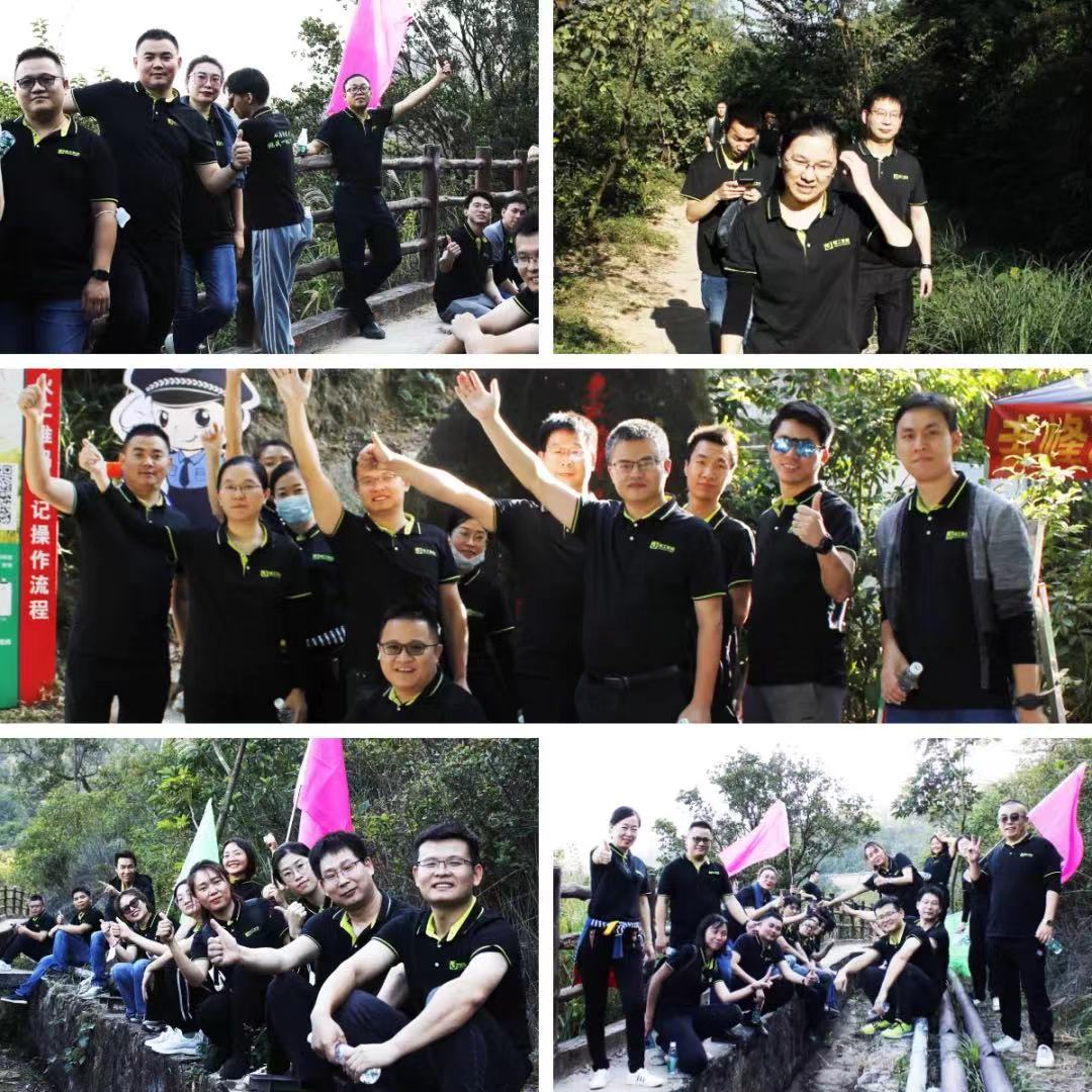 微信图片_202112010913052.jpg